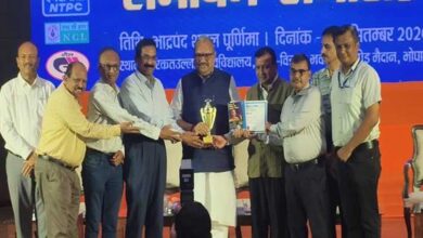 राज्य स्तरीय विज्ञान मेले में एमपी ट्रांसको के स्टॉल को द्वितीय पुरस्कार