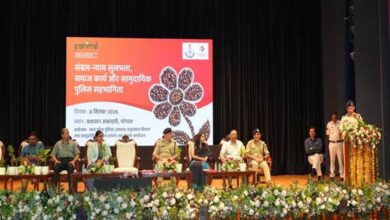‘संबल’ से न्याय तक पहुंच और सामुदायिक सहभागिता को मिलेगा नया आयाम