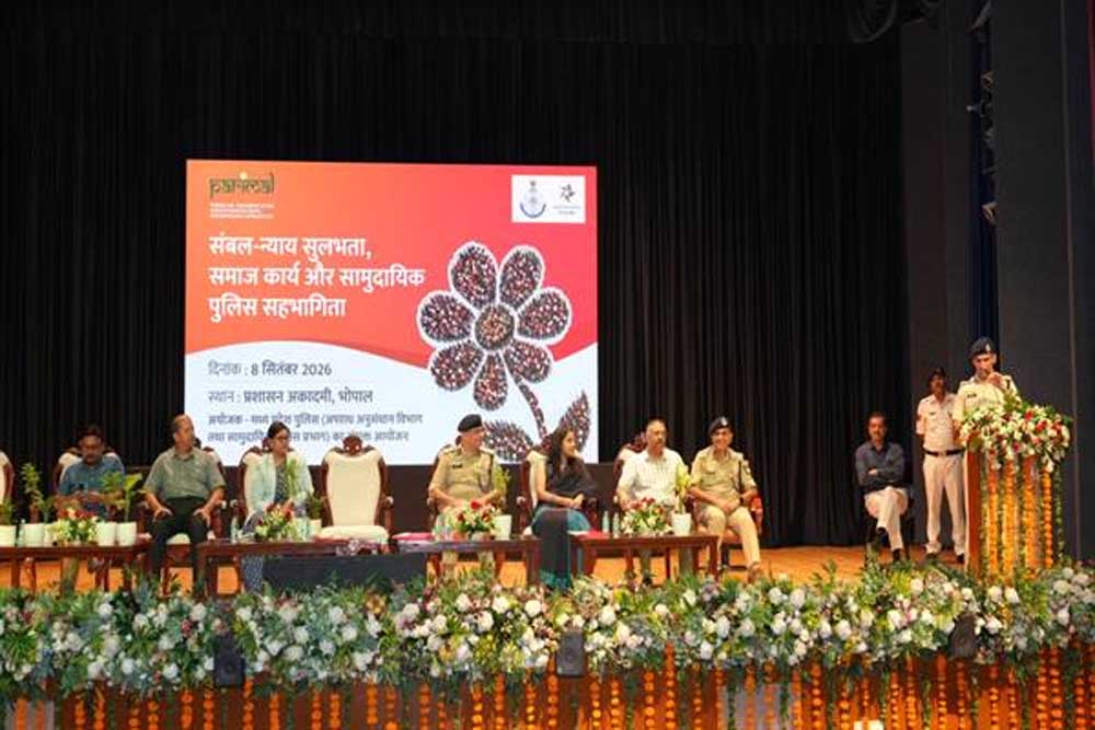 ‘संबल’ से न्याय तक पहुंच और सामुदायिक सहभागिता को मिलेगा नया आयाम ‘संबल’ से न्याय तक पहुंच और सामुदायिक सहभागिता को मिलेगा नया आयाम
