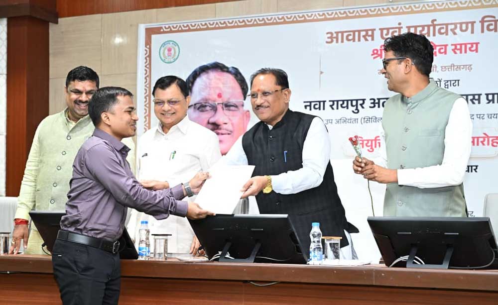 वाओं को रोजगार, नागरिकों को सुगम सेवाएं और आधुनिक कौशल से जोड़ना हमारी प्राथमिकता : मुख्यमंत्री विष्णु देव साय वाओं को रोजगार, नागरिकों को सुगम सेवाएं और आधुनिक कौशल से जोड़ना हमारी प्राथमिकता : मुख्यमंत्री विष्णु देव साय