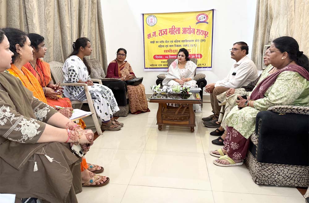 महिलाओं और बच्चों की सुरक्षा, सम्मान एवं अधिकारों की रक्षा सर्वोच्च प्राथमिकता : डॉ. ममता साहू महिलाओं और बच्चों की सुरक्षा, सम्मान एवं अधिकारों की रक्षा सर्वोच्च प्राथमिकता : डॉ. ममता साहू