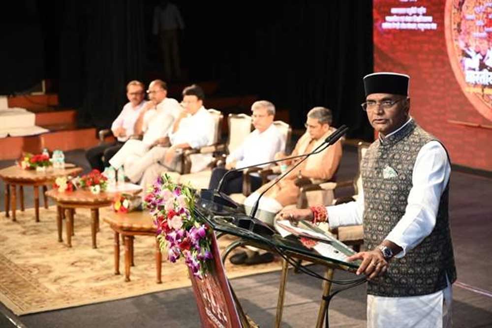 भारत भवन में दो दिवसीय भारतीय मातृभाषा अनुष्ठान का शुभारंभ भारत भवन में दो दिवसीय भारतीय मातृभाषा अनुष्ठान का शुभारंभ