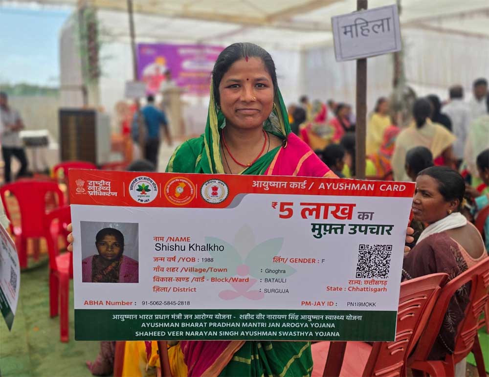 सेवा की कहानी: आयुष्मान कार्ड से शिशु खलखो को इलाज के खर्च की चिंता से मिली राहत सेवा की कहानी: आयुष्मान कार्ड से शिशु खलखो को इलाज के खर्च की चिंता से मिली राहत