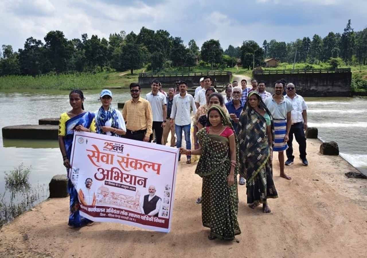 सेवा संकल्प अभियान में रानीझाप एनीकट बना स्वच्छता और जल संरक्षण का संदेश केंद्र सेवा संकल्प अभियान में रानीझाप एनीकट बना स्वच्छता और जल संरक्षण का संदेश केंद्र