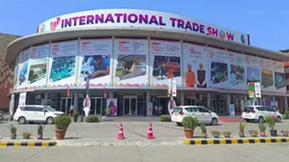 यूपी इंटरनेशनल ट्रेड शो 2026: ग्लोबल मंच पर चमकेगा आगरा, 36 उद्यमी लगाएंगे 60 स्टाल यूपी इंटरनेशनल ट्रेड शो 2026: ग्लोबल मंच पर चमकेगा आगरा, 36 उद्यमी लगाएंगे 60 स्टाल