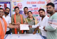 सेवा संकल्प अभियान- बलौदाबाजार-भाटापारा में वृहद रक्तदान शिविर का आयोजन