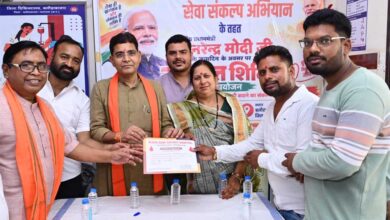 सेवा संकल्प अभियान- बलौदाबाजार-भाटापारा में वृहद रक्तदान शिविर का आयोजन