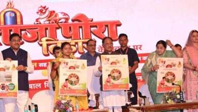 मुनगे से पोषण की बेहतरीन पहल: ‘मन की बात’ में प्रधानमंत्री मोदी ने छत्तीसगढ़ के ‘हर घर मुनगा’ अभियान का किया उल्लेख