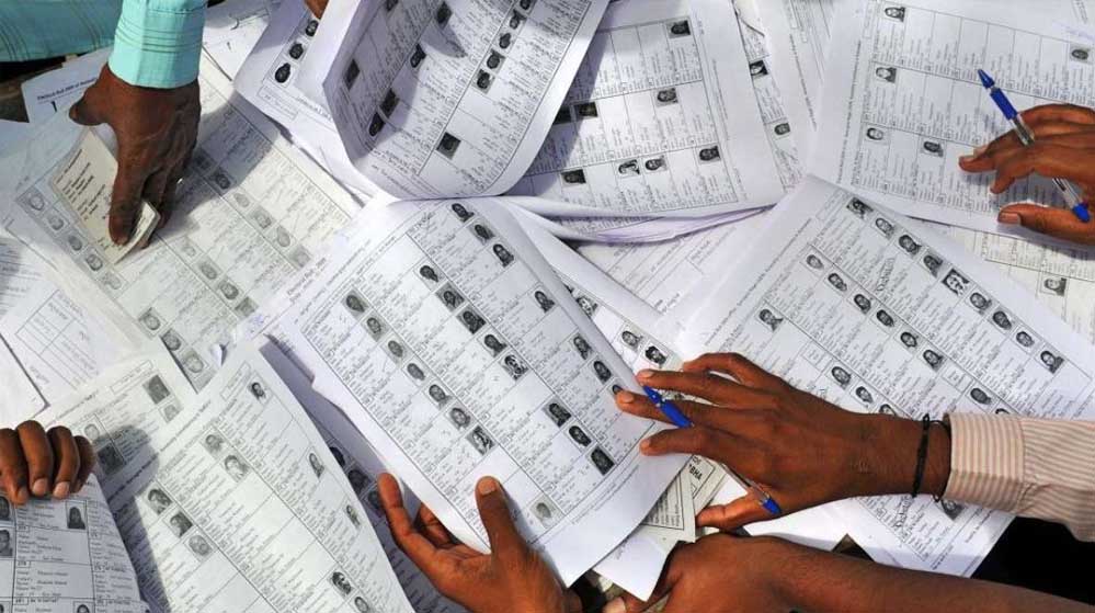 चुनाव आयोग का बड़ा बयान, Form-6 के साथ अब नहीं देना होगा अतिरिक्त घोषणा पत्र चुनाव आयोग का बड़ा बयान, Form-6 के साथ अब नहीं देना होगा अतिरिक्त घोषणा पत्र