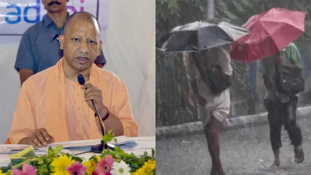 यूपी में मौसम को लेकर योगी सरकार अलर्ट, जिलाधिकारियों को विशेष सतर्कता के निर्देश