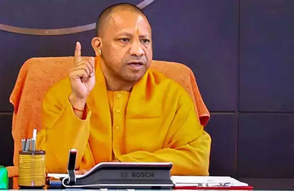 योगी कैबिनेट में 23 अहम प्रस्तावों पर लगी मुहर, एक्सप्रेसवे से लेकर शिक्षा और रोजगार तक लिए गए बड़े फैसले योगी कैबिनेट में 23 अहम प्रस्तावों पर लगी मुहर, एक्सप्रेसवे से लेकर शिक्षा और रोजगार तक लिए गए बड़े फैसले