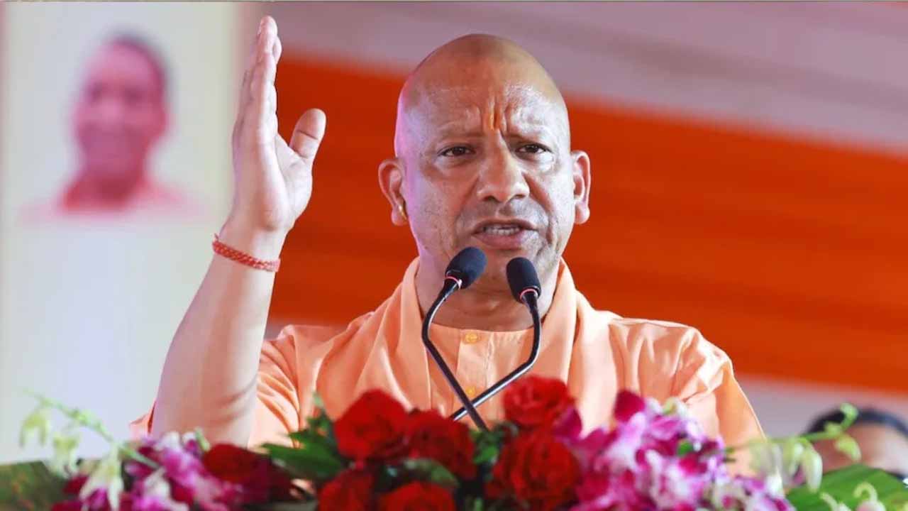 योगी सरकार में हर माह चतुर्थ शनिवार को होगी बीईओ-प्रधानाध्यापक बैठक, केंद्र में रहेंगे निपुण भारत मिशन और गुणवत्ता शिक्षा योगी सरकार में हर माह चतुर्थ शनिवार को होगी बीईओ-प्रधानाध्यापक बैठक, केंद्र में रहेंगे निपुण भारत मिशन और गुणवत्ता शिक्षा