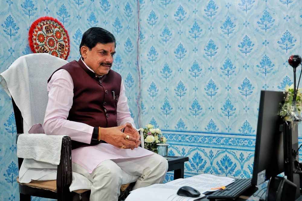मुख्यमंत्री डॉ. मोहन यादव बोले- किसानों के विकास और कल्याण के लिए प्रतिबद्ध है राज्य सरकार मुख्यमंत्री डॉ. मोहन यादव बोले- किसानों के विकास और कल्याण के लिए प्रतिबद्ध है राज्य सरकार