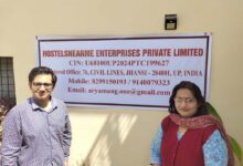 शक्ति की साधना को नई दिशा, बेटे के आइडिया को मां ने दी उड़ान