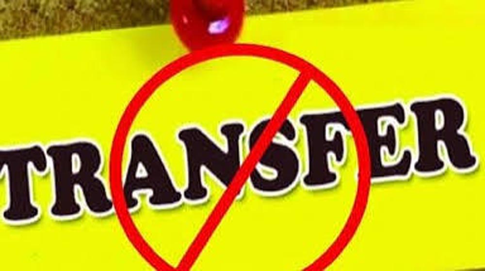 यूपी विधानसभा चुनाव: अधिकारियों के तबादलों पर अगले दो महीने के लिए रोक यूपी विधानसभा चुनाव: अधिकारियों के तबादलों पर अगले दो महीने के लिए रोक