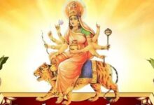 नवरात्रि के चौथे दिन मां कूष्मांडा की पूजा, जानें शुभ मुहूर्त, भोग, मंत्र और आरती