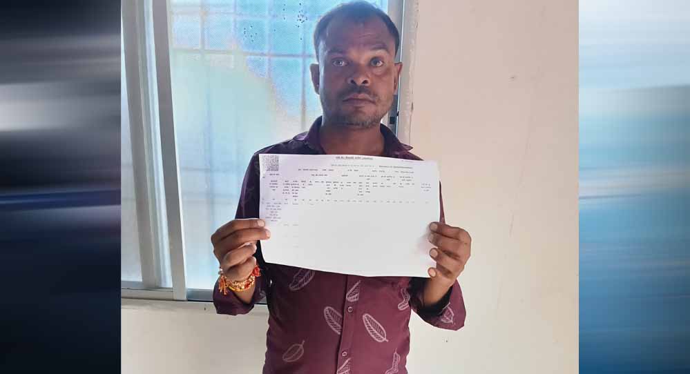 अब नामांतरण के लिए महीनों का इंतजार नहीं, रजिस्ट्री होते ही मंगल सिंह सांडिया का पूरा हुआ काम अब नामांतरण के लिए महीनों का इंतजार नहीं, रजिस्ट्री होते ही मंगल सिंह सांडिया का पूरा हुआ काम