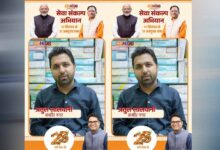 सेवा की कहानी: 15 वर्षों का भरोसा फिर बना नई शुरूआत का आधार, हाउसिंग बोर्ड के नए कमर्शियल कॉम्प्लेक्स में अतुल लालवानी ने चुना कारोबार का नया ठिकाना