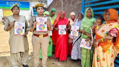 UP में महिलाओं की सुरक्षा के लिए नया डिजिटल प्लान, QR कोड स्कैन करते ही दर्ज होगी शिकायत