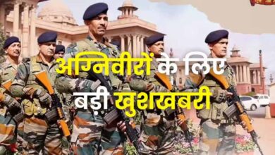 पूर्व अग्निवीरों को बीमा, ₹10 लाख का पैकेज और 50% आरक्षण, सरकार ने किए बड़े प्रावधान