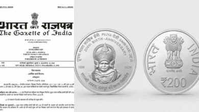 छत्तीसगढ़ के लिए गौरव का पल, माता साहिब हासी देवी के नाम पर जारी होगा ₹200 का स्मारक सिक्का