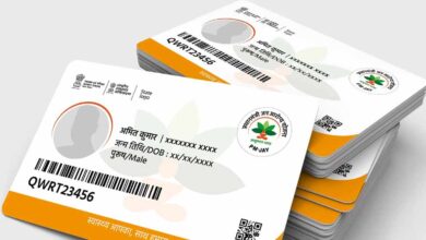 Ayushman Card: आयुष्मान कार्ड बनाने में रामपुर बना यूपी में नंबर-1, प्रधानमंत्री जन आरोग्य योजना में बनाया रिकॉर्ड