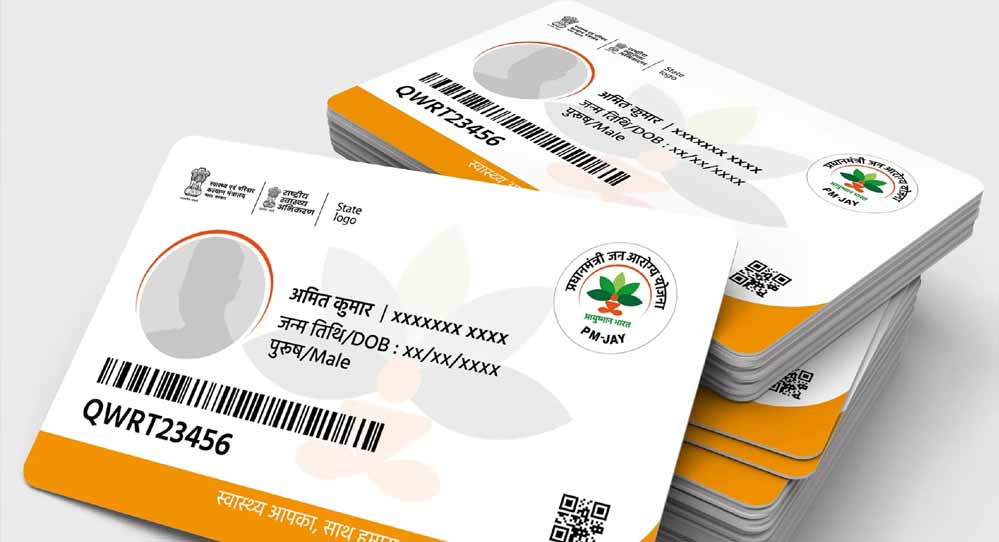 Ayushman Card: आयुष्मान कार्ड बनाने में रामपुर बना यूपी में नंबर-1, प्रधानमंत्री जन आरोग्य योजना में बनाया रिकॉर्ड