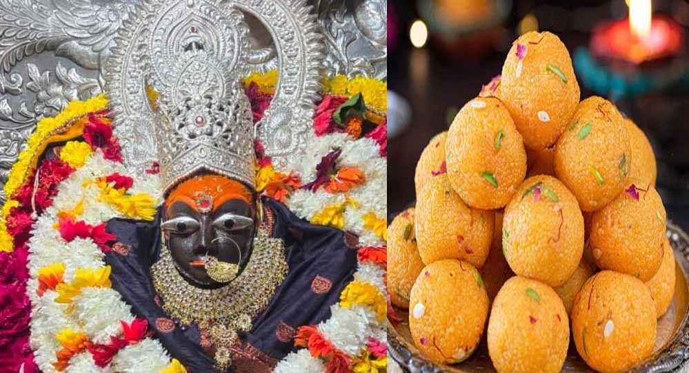 मैहर मां शारदा मंदिर में मिलेगा महाभोग प्रसाद, 150 रुपये में मिलेंगे देसी घी के लड्डू
