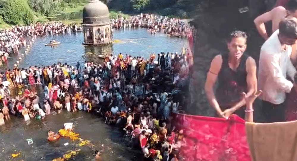 सर्वपितृ अमावस्या पर 3 दुर्लभ संयोग, 82 साल में 13वीं बार बनेगा खास योग; शिप्रा-नर्मदा स्नान का महत्व