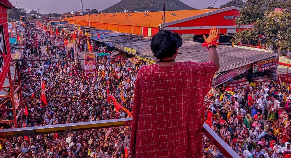 धीरेंद्र कृष्ण शास्त्री 11 अक्टूबर से निकालेंगे सनातन हिंदू एकता यात्रा 3.0, बुंदेलखंड में होगा आयोजन