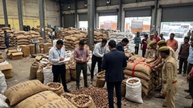₹1,500 करोड़ की विदेशी सुपारी तस्करी का खुलासा, वाराणसी की दो फर्में ED की जांच के घेरे में