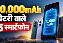 10,000mAh बैटरी वाले 5 धांसू स्मार्टफोन, Realme से Redmi तक; जानें कीमत और फीचर्स