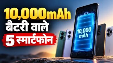 10,000mAh बैटरी वाले 5 धांसू स्मार्टफोन, Realme से Redmi तक; जानें कीमत और फीचर्स