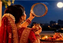करवा चौथ 2026 क्यों है खास? रोहिणी नक्षत्र के साथ बनेंगे लक्ष्मीनारायण और बुधादित्य योग