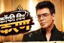 ‘कॉफी विद करण’ के बाद नया चैट शो लाने की तैयारी में करण जौहर, प्रोडक्शन राइट्स भी होंगे अपने