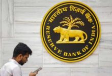 कच्चा तेल बढ़ा तो RBI बढ़ा सकता है रेपो रेट, 5.25% से 5.50% होने की संभावना