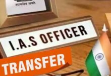 UP में बड़ा प्रशासनिक फेरबदल, 15 IAS और 23 PCS अधिकारियों का तबादला; कई विभागों में बदली जिम्मेदारी