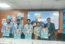 आकाश एजुकेशन ने लॉन्च किया ‘आकाश इनविक्टस इंजीनियरिंग 2.0’, जेईई की तैयारी को मिलेगी नई दिशा