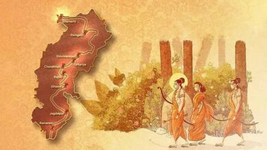 छत्तीसगढ़ में राम वनगमन पथ का तीन चरणों में होगा विकास, 31 स्थलों पर बनेंगे आश्रय स्थल और सीता रसोई छत्तीसगढ़ में राम वनगमन पथ का तीन चरणों में होगा विकास, 31 स्थलों पर बनेंगे आश्रय स्थल और सीता रसोई