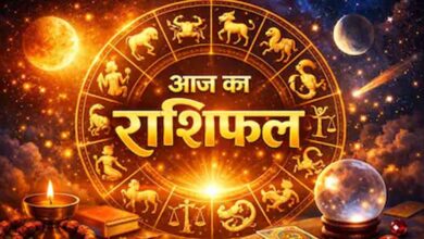 13 अक्टूबर राशिफल: मंगलवार को इन राशियों की चमकेगी किस्मत, करियर और कारोबार में मिलेगा लाभ?