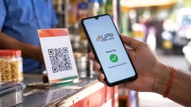 UPI MDR पर IIT बॉम्बे का नया फॉर्मूला, 0.40% से घटकर 0.08% हो सकता है चार्ज UPI MDR पर IIT बॉम्बे का नया फॉर्मूला, 0.40% से घटकर 0.08% हो सकता है चार्ज