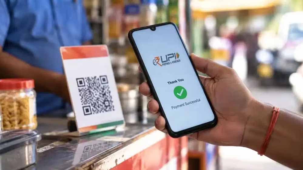 UPI MDR पर IIT बॉम्बे का नया फॉर्मूला, 0.40% से घटकर 0.08% हो सकता है चार्ज UPI MDR पर IIT बॉम्बे का नया फॉर्मूला, 0.40% से घटकर 0.08% हो सकता है चार्ज