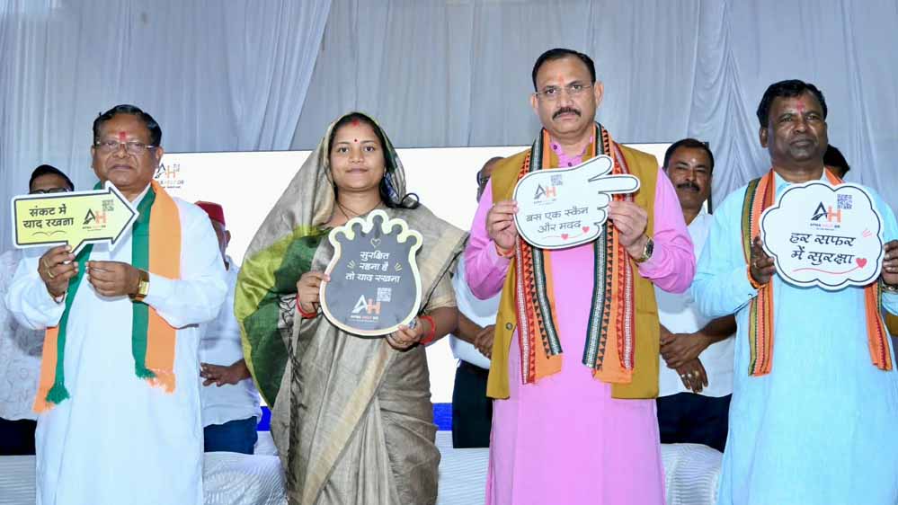 सड़क सुरक्षा का संदेश लेकर सूरजपुर में दौड़े 800 प्रतिभागी सड़क सुरक्षा का संदेश लेकर सूरजपुर में दौड़े 800 प्रतिभागी