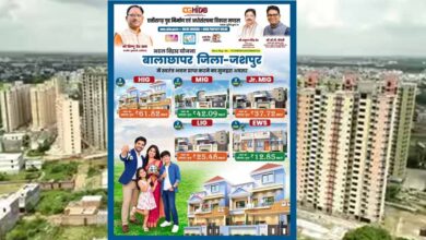 मुख्यमंत्री विष्णु देव साय की पहल से जशपुर में आवासीय विकास को नई गति, कुनकुरी और जशपुर में बनेंगी दो आधुनिक आवासीय कॉलोनियां मुख्यमंत्री विष्णु देव साय की पहल से जशपुर में आवासीय विकास को नई गति, कुनकुरी और जशपुर में बनेंगी दो आधुनिक आवासीय कॉलोनियां