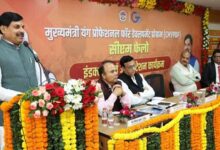 सीएम फेलोज, विकास गतिविधियों और जनकल्याणकारी कार्यक्रमों का बेहतर क्रियान्वयन और प्रभावी मूल्यांकन सुनिश्चित करेंगे : मुख्यमंत्री डॉ. यादव