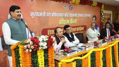 सीएम फेलोज, विकास गतिविधियों और जनकल्याणकारी कार्यक्रमों का बेहतर क्रियान्वयन और प्रभावी मूल्यांकन सुनिश्चित करेंगे : मुख्यमंत्री डॉ. यादव