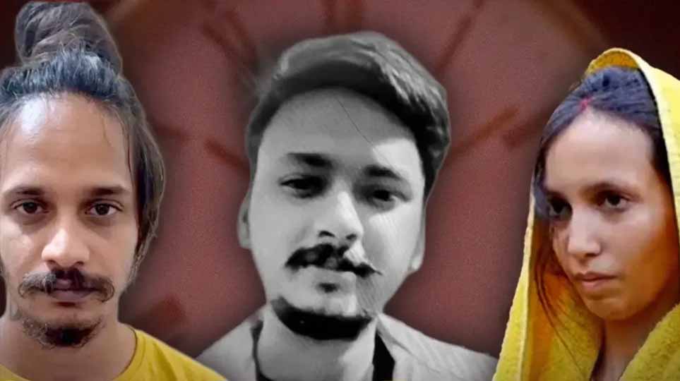मेरठ नीला ड्रम हत्याकांड: मुस्कान और साहिल को फांसी की सजा, कोर्ट का बड़ा फैसला मेरठ नीला ड्रम हत्याकांड: मुस्कान और साहिल को फांसी की सजा, कोर्ट का बड़ा फैसला