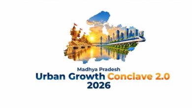 इंदौर में 28 अक्टूबर को आयोजित होगा राज्य स्तरीय अर्बन कॉन्क्लेव