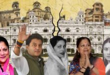सिंधिया राजपरिवार के ₹41 हजार करोड़ के संपत्ति विवाद पर आज फैसला, महासमझौते पर टिकी नजरें
