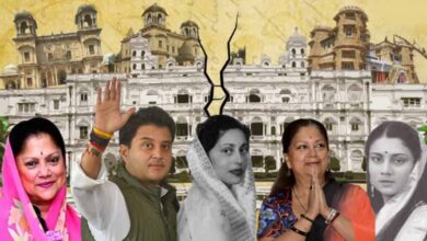 सिंधिया राजपरिवार के ₹41 हजार करोड़ के संपत्ति विवाद पर आज फैसला, महासमझौते पर टिकी नजरें